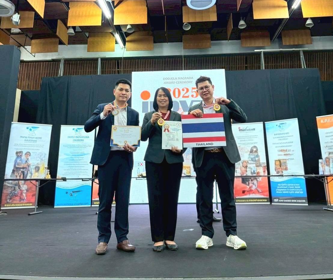 PSDP-HUB International Award
